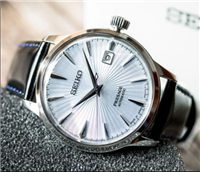 Melegnano - via V. Veneto, 5 - Watch Seiko Man Presage in Steel SRPB43J1 - SRPB43J1